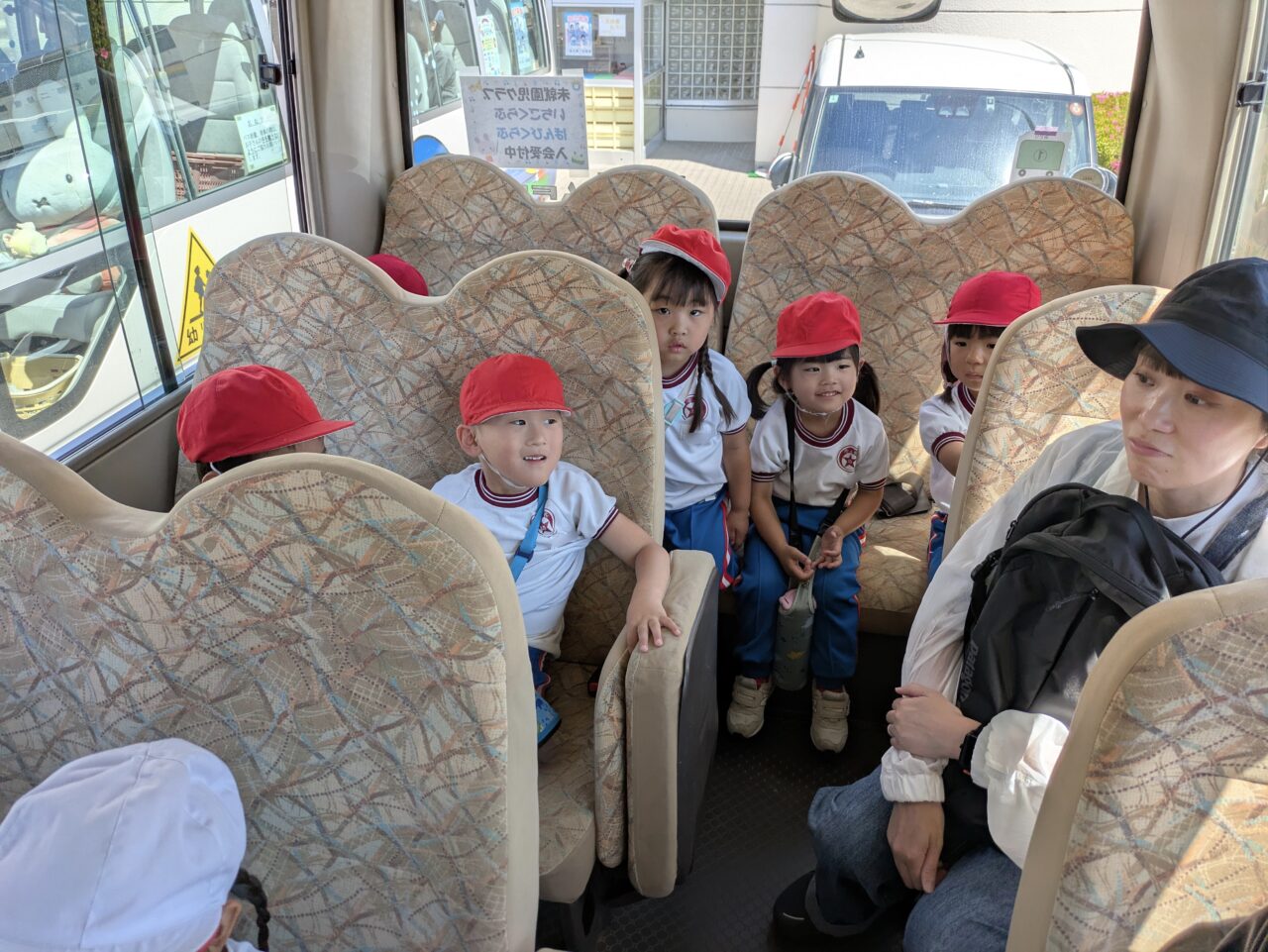 南光第二幼稚園 (南光第二幼稚園 の投稿者) 南光第二幼稚園 (南光第二幼稚園 の投稿者)